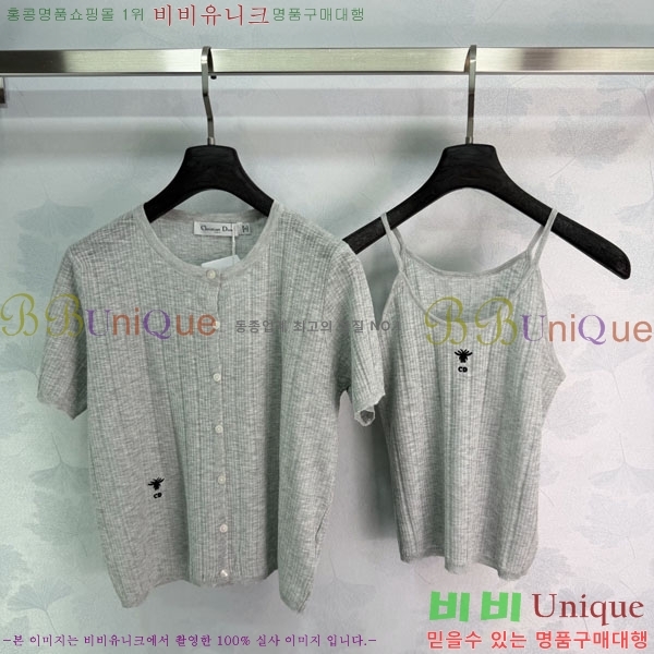 ���� ��� ��Ʈ DO343503-3