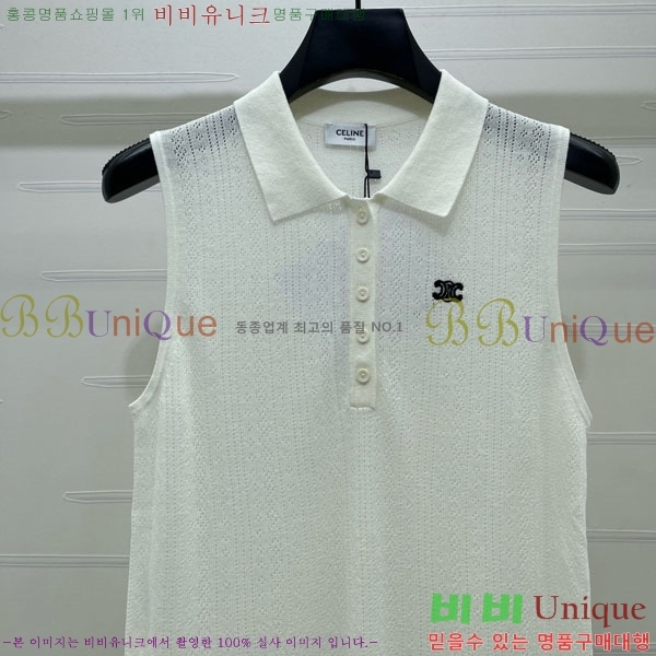 ���� ������ �μҸ�/���� CE245647-14