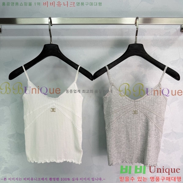 ���� ��* �μҸ�/���� CH245602-2
