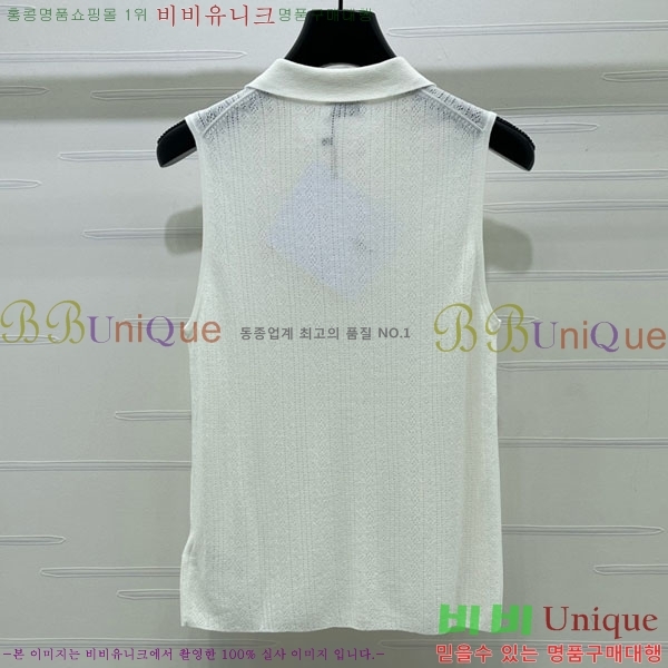 ���� ������ �μҸ�/���� CE245647-14