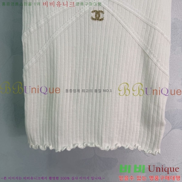 ���� ��* �μҸ�/���� CH245602-2