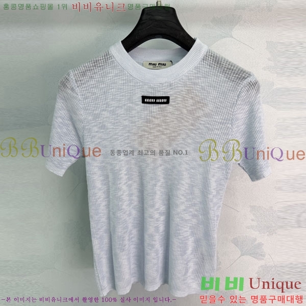 ���� �̿�̿� ���� Ƽ���� MI7U944-3