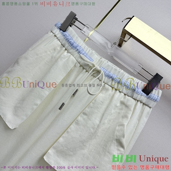 ���� �̿�̿� ���� MU23546-12