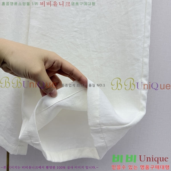 ���� �̿�̿� ���� MU23546-12
