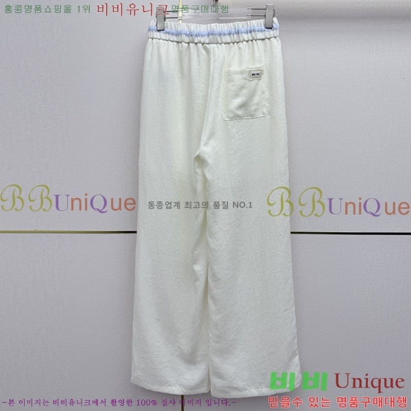 ���� �̿�̿� ���� MU23546-12