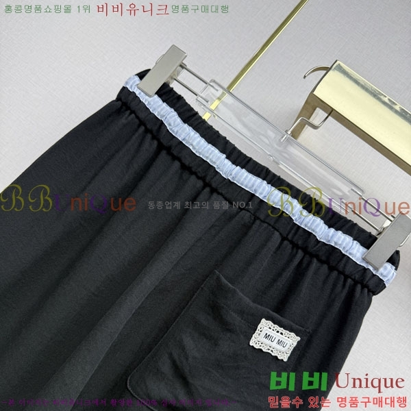 ���� �̿�̿� ���� MU23546-13