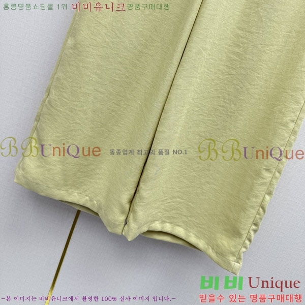 ���� �̿�̿� ���� MU23546-14