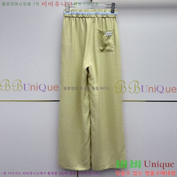 ���� �̿�̿� ���� MU23546-14