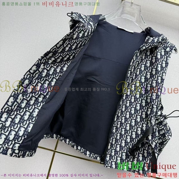 ���� ��� ��Ŷ ���� DO5334502-1