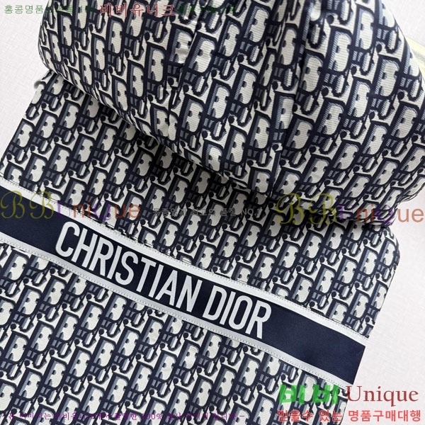 ���� ��� ��Ŷ ���� DO5334502-1