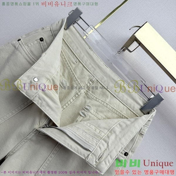 ���� �̿�̿� ���� ���� MU23546-9