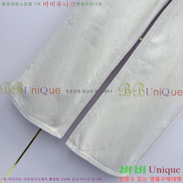 ���� �̿�̿� ���� ���� MU23546-9
