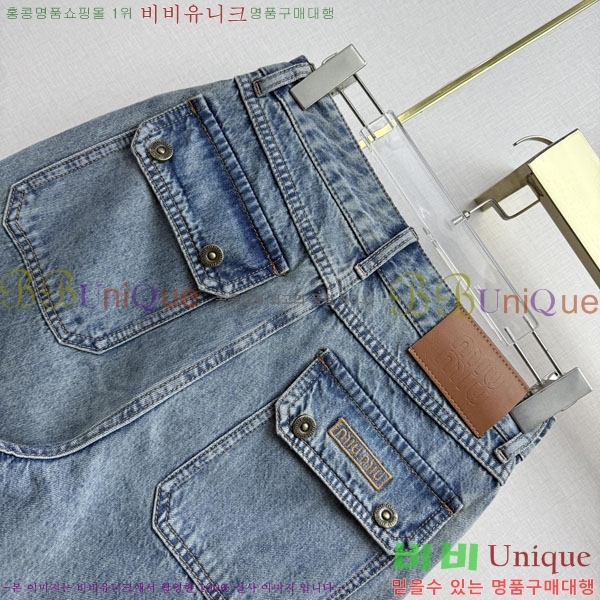 ���� �̿�̿� ���� ���� MU23546-10