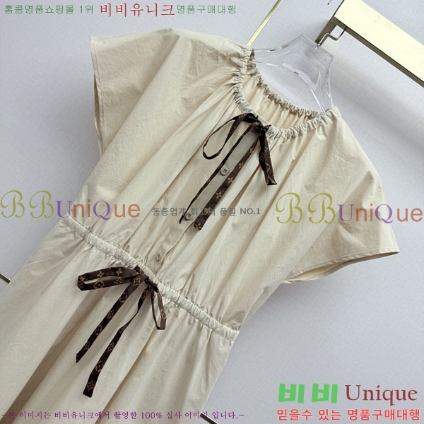���� ���̺��� ���ǽ� LV63402104-3