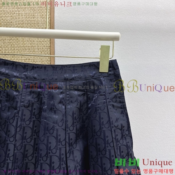 ���� ��� ��ĿƮ DO43053-3