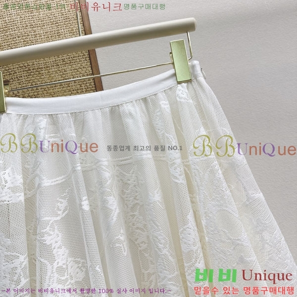 ���� ��� ��ĿƮ DO43053-5
