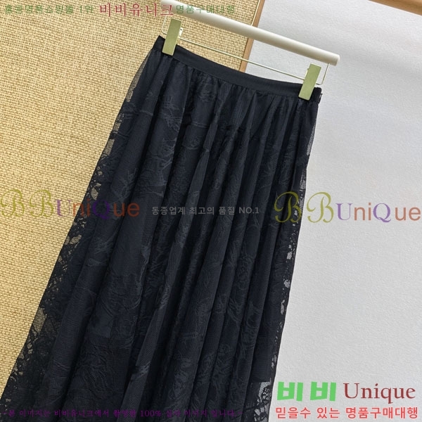 ���� ��� ��ĿƮ DO43053-6