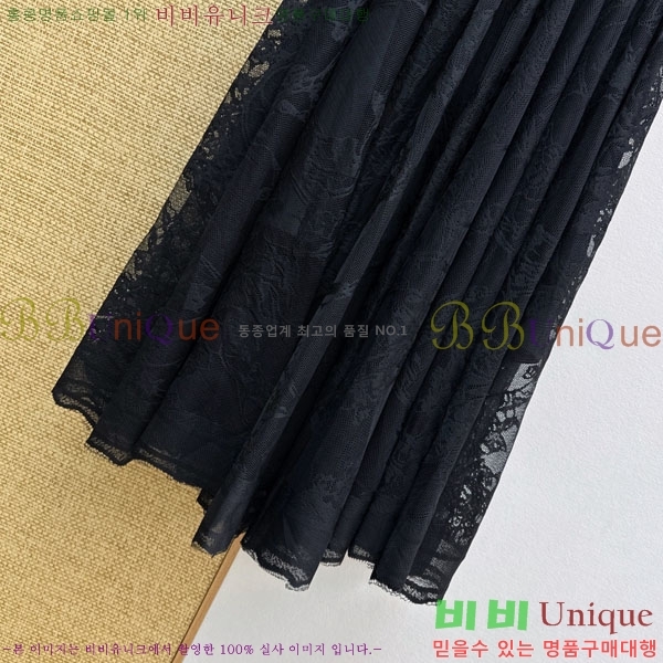 ���� ��� ��ĿƮ DO43053-6