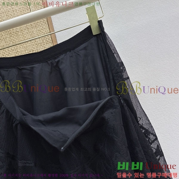 ���� ��� ��ĿƮ DO43053-6