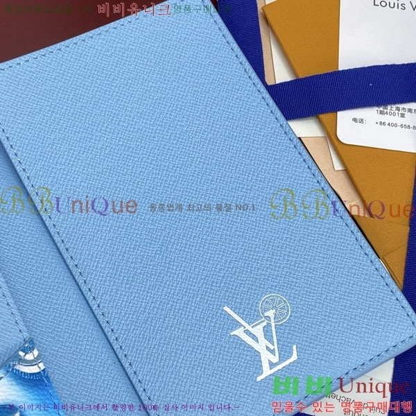 #����*�� �н���Ʈ Ŀ�� M28595-101