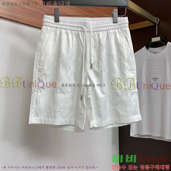 ���� ��� ��Ʈ DR167094-2