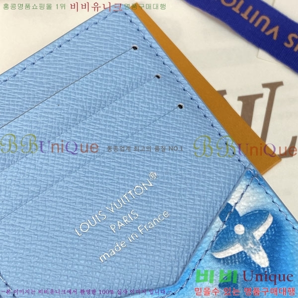#����*�� ���� ���ų����� M28625-101
