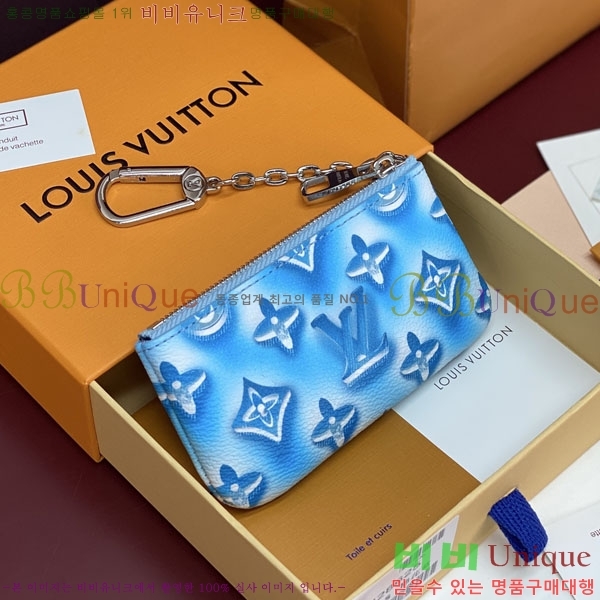 #����*�� Ű �Ŀ�ġ M28665-101