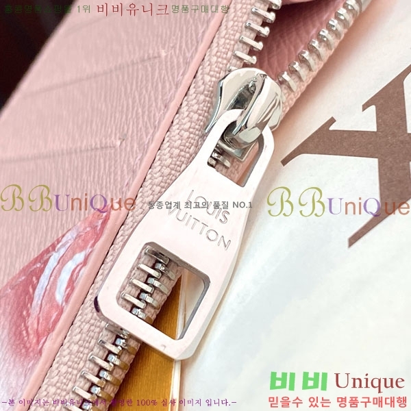 #����*�� ���� ���� ī��Ȧ�� M28626-102