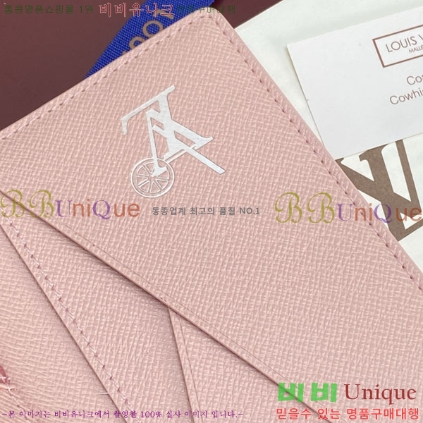 #����*�� ���� ���ų����� M28625-102