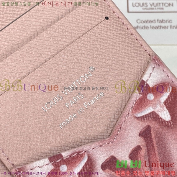 #����*�� ���� ���ų����� M28625-102