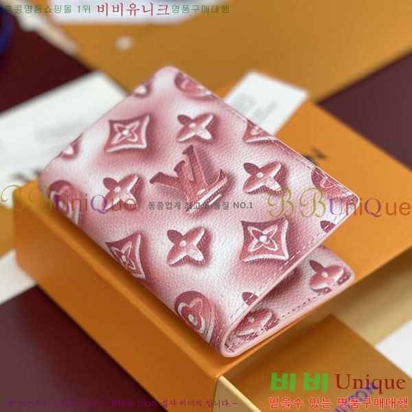 #����*�� ���� ���ų����� M28625-102