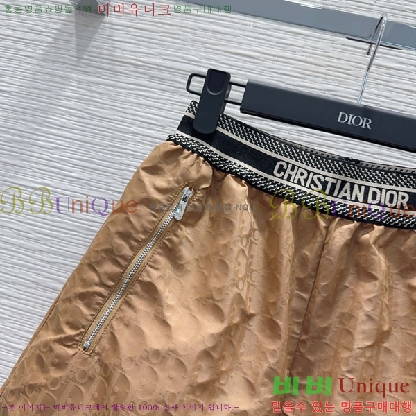 ���� ��� ��Ʈ DO343503-5