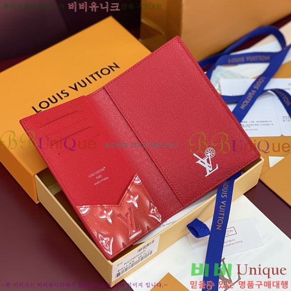 #����*�� �н���Ʈ Ŀ�� M28595-103