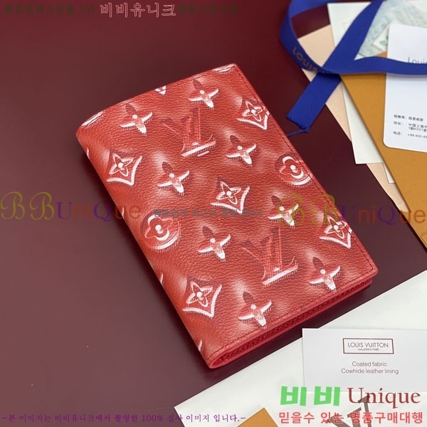 #����*�� �н���Ʈ Ŀ�� M28595-103