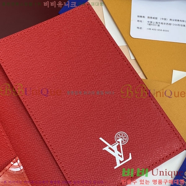 #����*�� �н���Ʈ Ŀ�� M28595-103