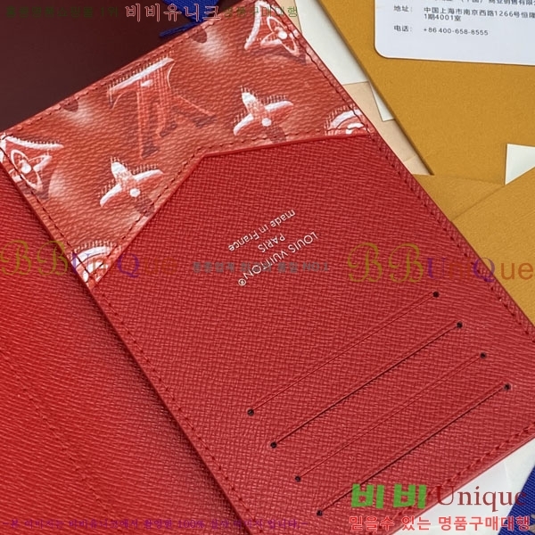 #����*�� �н���Ʈ Ŀ�� M28595-103