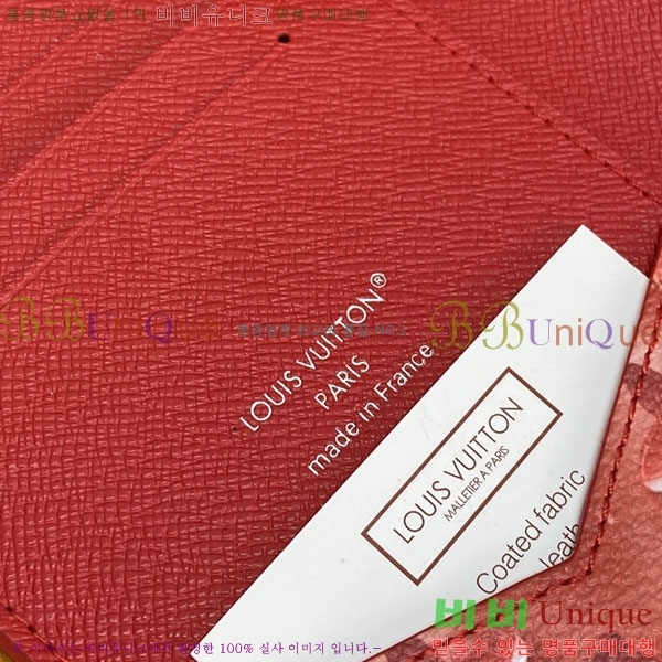 #����*�� �н���Ʈ Ŀ�� M28595-103