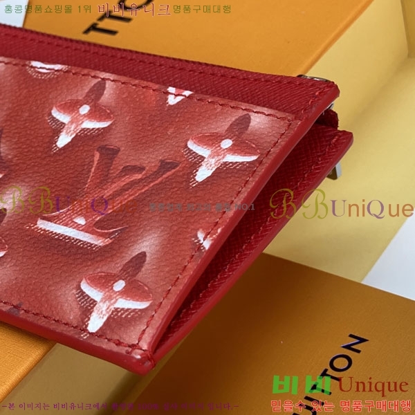 #����*�� ���� ���� ī��Ȧ�� M28626-103
