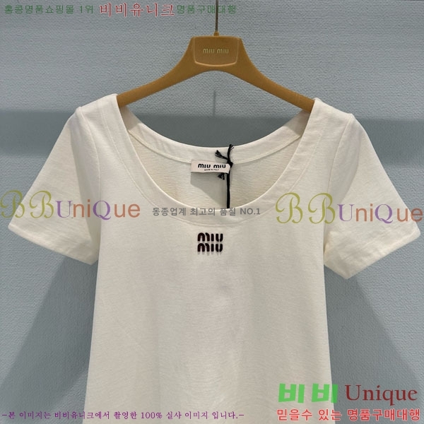 ���� �̿�̿� ���ǽ� MU1234502-12