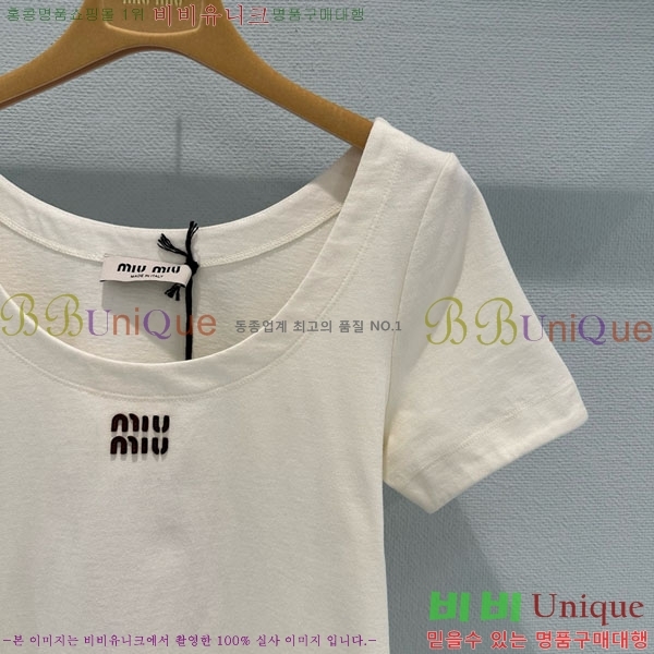 ���� �̿�̿� ���ǽ� MU1234502-12