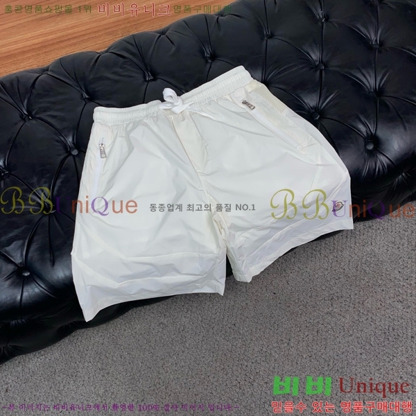 ���� ��**�� �ݹ��� MO197556-1