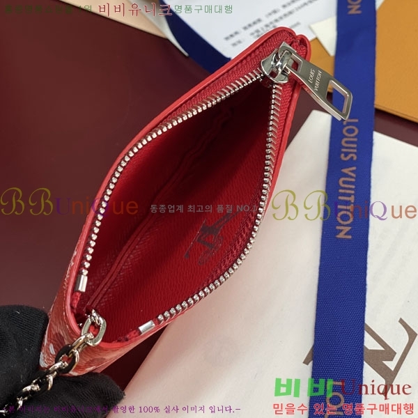 #����*�� Ű �Ŀ�ġ M28665-103