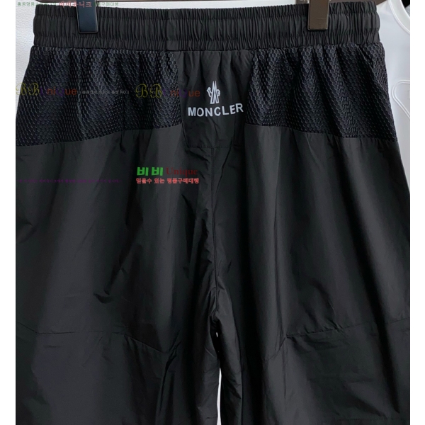 ���� ��**�� �ݹ��� MO197556-2