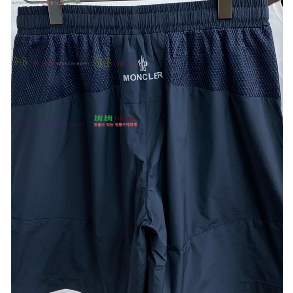 ���� ��**�� �ݹ��� MO197556-3