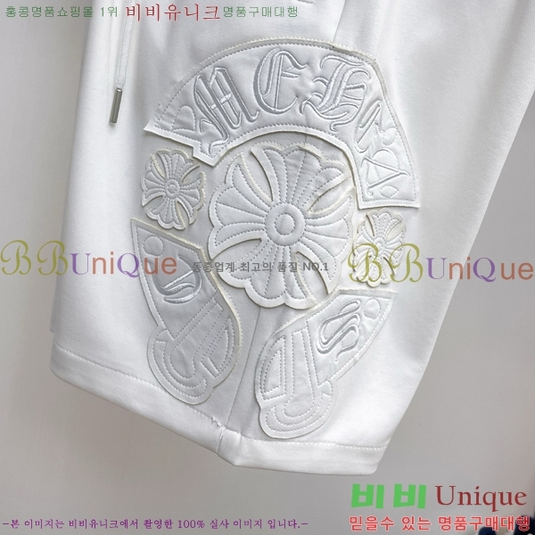 ���� ũ������ �ݹ��� CH41681-1