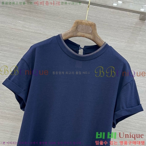 ���� ���ڷ� ��ġ�ڸ� �� ����Ƽ BC33463-14