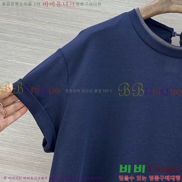 ���� ���ڷ� ��ġ�ڸ� �� ����Ƽ BC33463-14