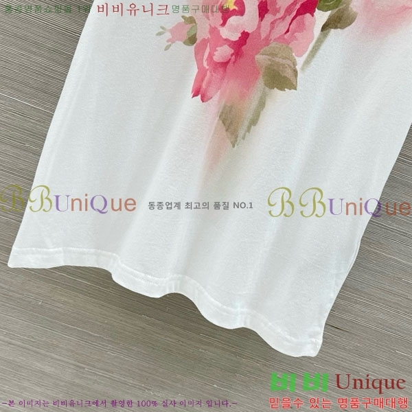 ���� ��� ���� Ƽ���� DO4306226-8