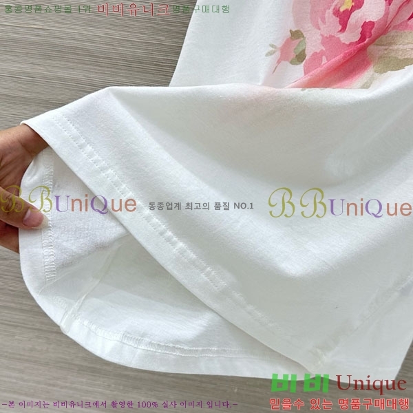 ���� ��� ���� Ƽ���� DO4306226-8
