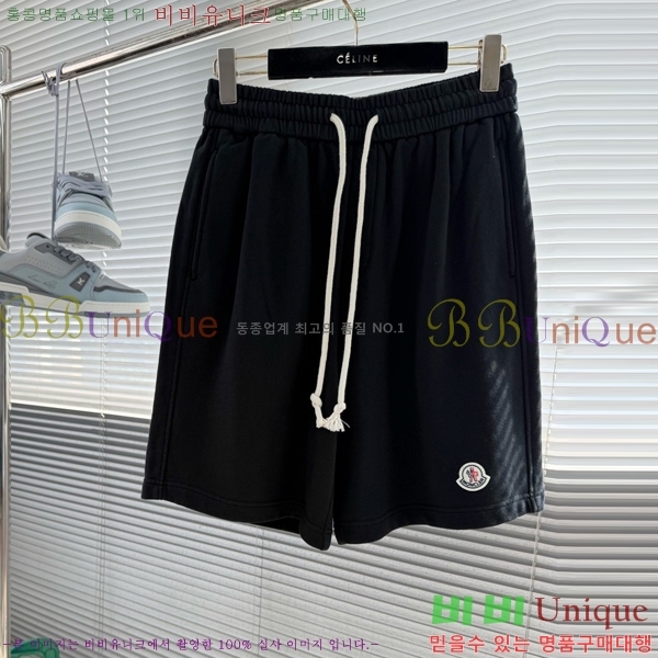 ���� ��**�� �ݹ��� MO197560